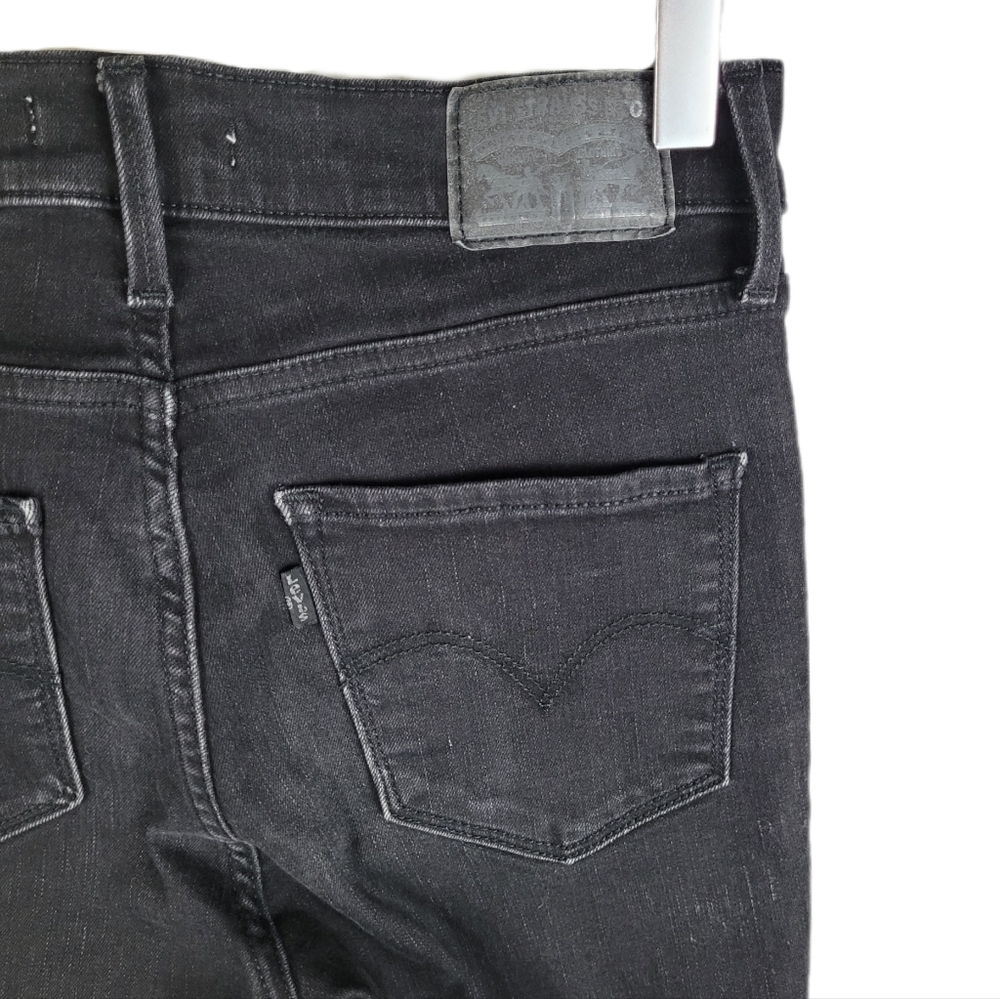 LEVI'S | 720 high rise super skinny raw frayed hem jeans